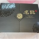 착한한우고기간