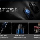 전자담배GO 이미지