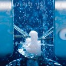 타임의원 | 강동구 길동 치과 타임치과의원 길동 위치 오는길 후기