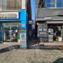 오류시장 이미지