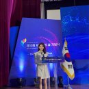 국제캐스터 이미지