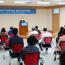 신창동 유적체험학습관 이미지
