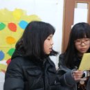 새솔지역아동센터 이미지