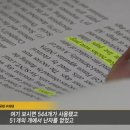 농장의집(영양탕) 이미지