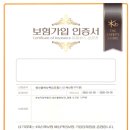 수시스템 네이버블로그