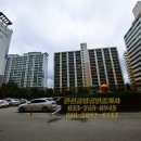 청솔5차아파트 이미지