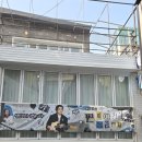 성진 | 데이식스 성진 생일카페 후기&amp;팁