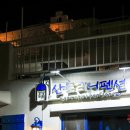 담양프로방스펜션A 이미지