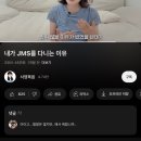 씨유 용문점 | 여름은 이만 보내주자고 ~ 😁👙🩴🍉👋