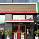 버거킹 평택고덕삼성점 이미지