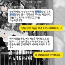 오감리서치 | 더베뉴지서울 홀패키지 스튜디오 정하기 | W.6-1 온뜰에피움 촬영 예약