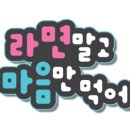 UFC 국제 GYM 이미지