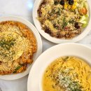 길리(Gili)포항오천점