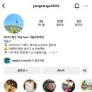 오더프플라워 이미지