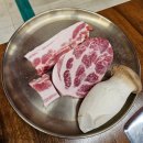 [부산시민공원근처맛집] 부산대관 가능한 부암동고기집 &lt;기와집 부암본점&gt; 후기