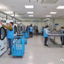 충남세탁소 이미지