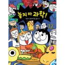 위즈덤하우스 이미지