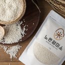 노은정미소 이미지