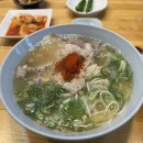신국수 이미지