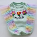 멍이날개 이미지