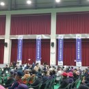 파주시장애인단체연합회 이미지