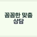 나도미용실