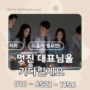 청림광고