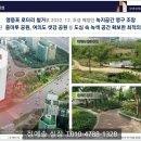 센추럴모텔