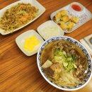 일산 쌀국수 맛집 베트남쌀국수 사이공본가 뉴코아아울렛 일산점 갈비쌀국수 후기