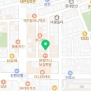 해산물포차취아전 이미지