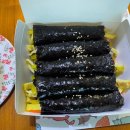 선비꼬마김밥천천점