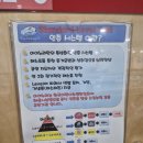 아이누리수영장 이미지