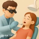 김민성치과의원 네이버블로그