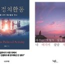 케네스상사 이미지