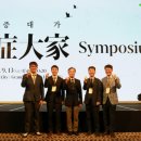 녹십자외과의원 이미지