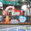 서귀포시 동홍동 주민센터 이미지