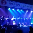 고창중학교 이미지