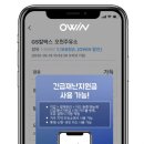 주유전자 이미지