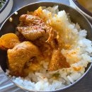 영미집밥