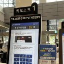 효산의료재단 지샘병원 | 광명 중앙대병원, 지샘병원, 부민병원 손목 진료후기