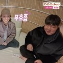 영호목장 이미지