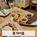 괌 투몬 아이홉 리얼 후기 (팬케이크, 스테이크)