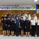 녹색 이미지