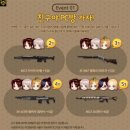 PC방가자 이미지