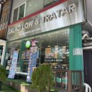 런치원 이용후기 샐러드로우앤트라타 굽은다리역점