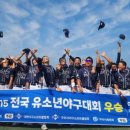 경남중 1 이미지