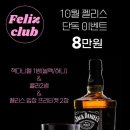 썬펠리스 이미지