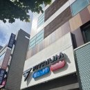 피트리움 | 피트리움 헬스&amp;PT 역삼, 직접 다녀본 후기