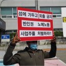 개야도