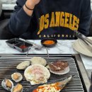 신조개천국 이미지